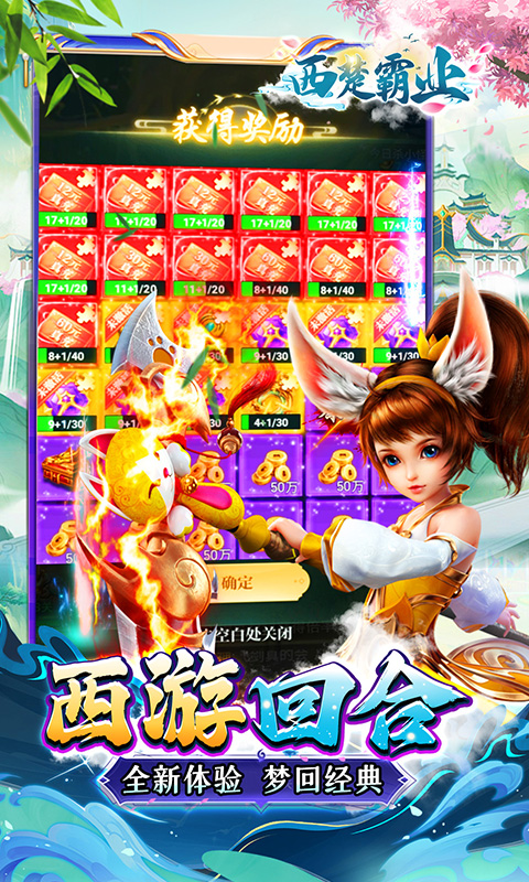 https://img.yimiyou.com/20250927110354524.png