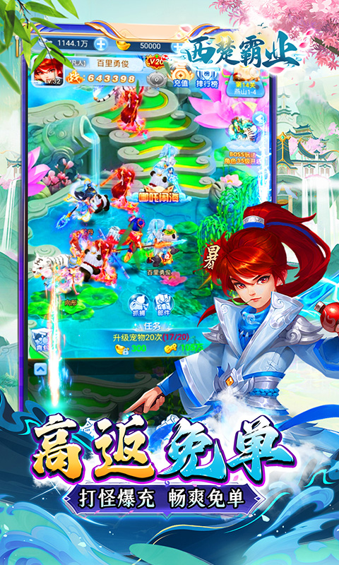 https://img.yimiyou.com/20250927110354723.png