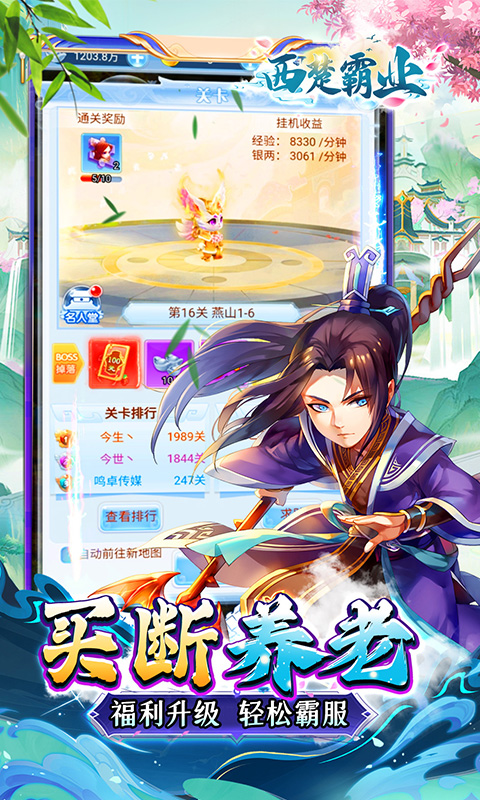 https://img.yimiyou.com/20250927110355822.png