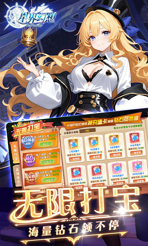 https://img.yimiyou.com/20250927113316504.png