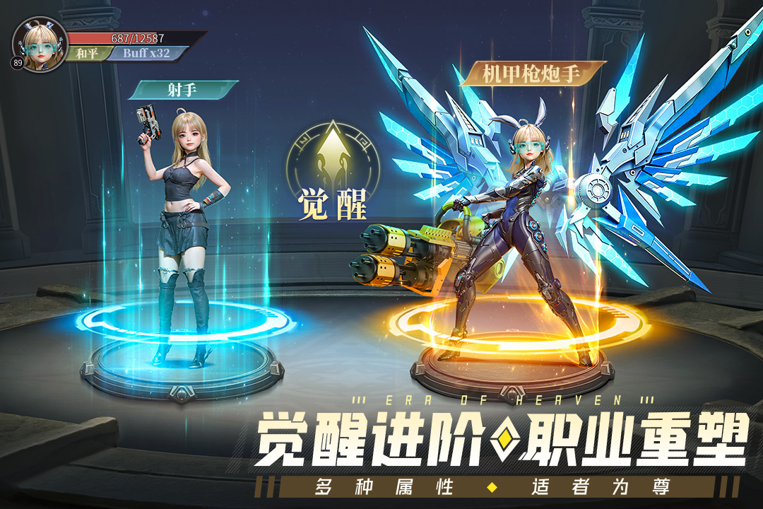 https://img.yimiyou.com/20250927113937158.png