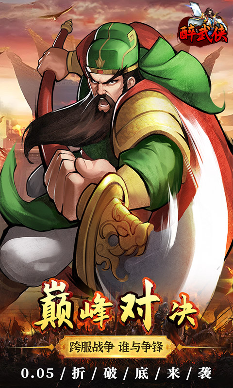 https://img.yimiyou.com/20250927120537620.png