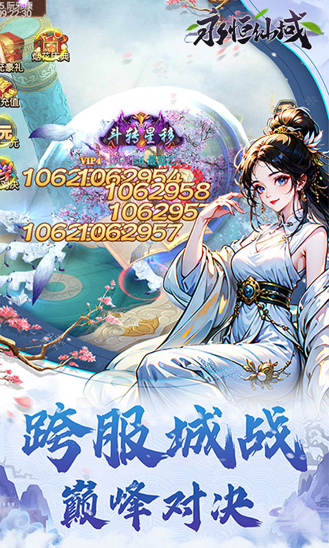 https://img.yimiyou.com/20250927122421468.png