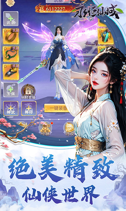 https://img.yimiyou.com/20250927122422324.png