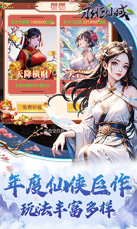 https://img.yimiyou.com/20250927122423853.png