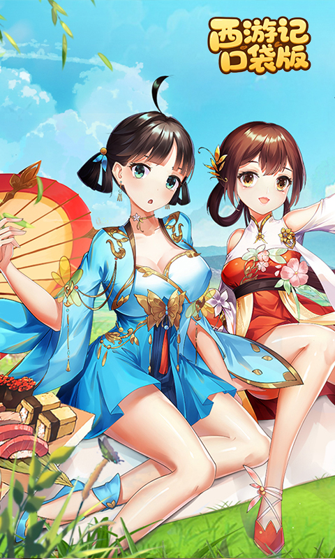 https://img.yimiyou.com/20250927123032395.png