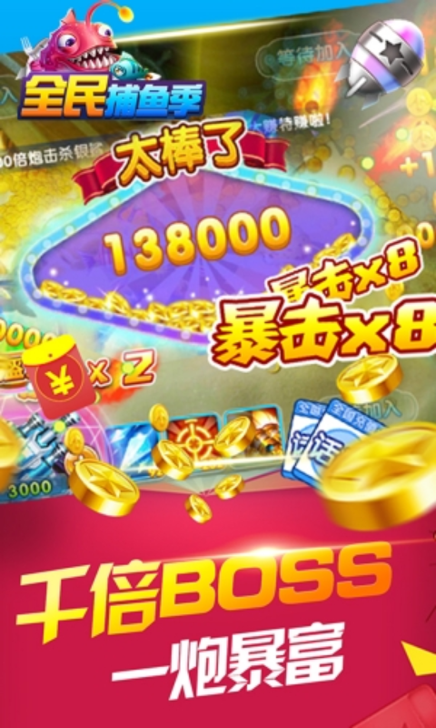 https://img.yimiyou.com/20250927123043482.png
