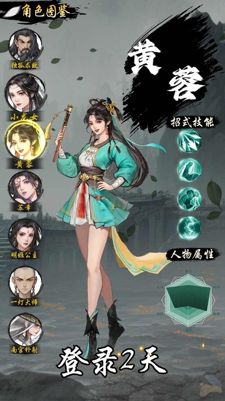 https://img.yimiyou.com/20250927135816654.png