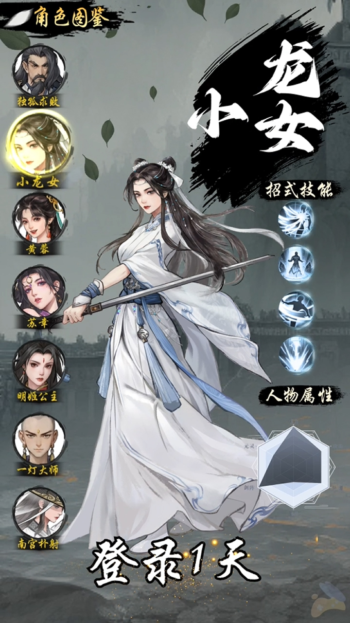 https://img.yimiyou.com/20250927135816765.png