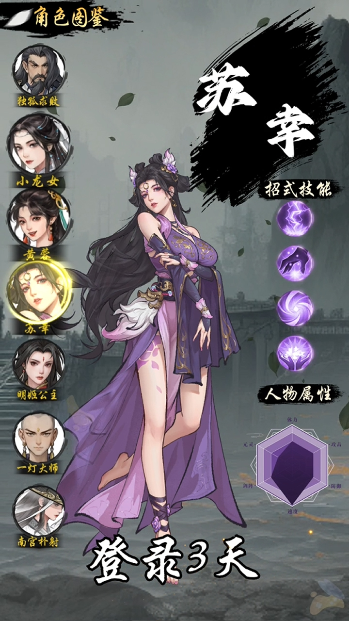 https://img.yimiyou.com/20250927135817536.png