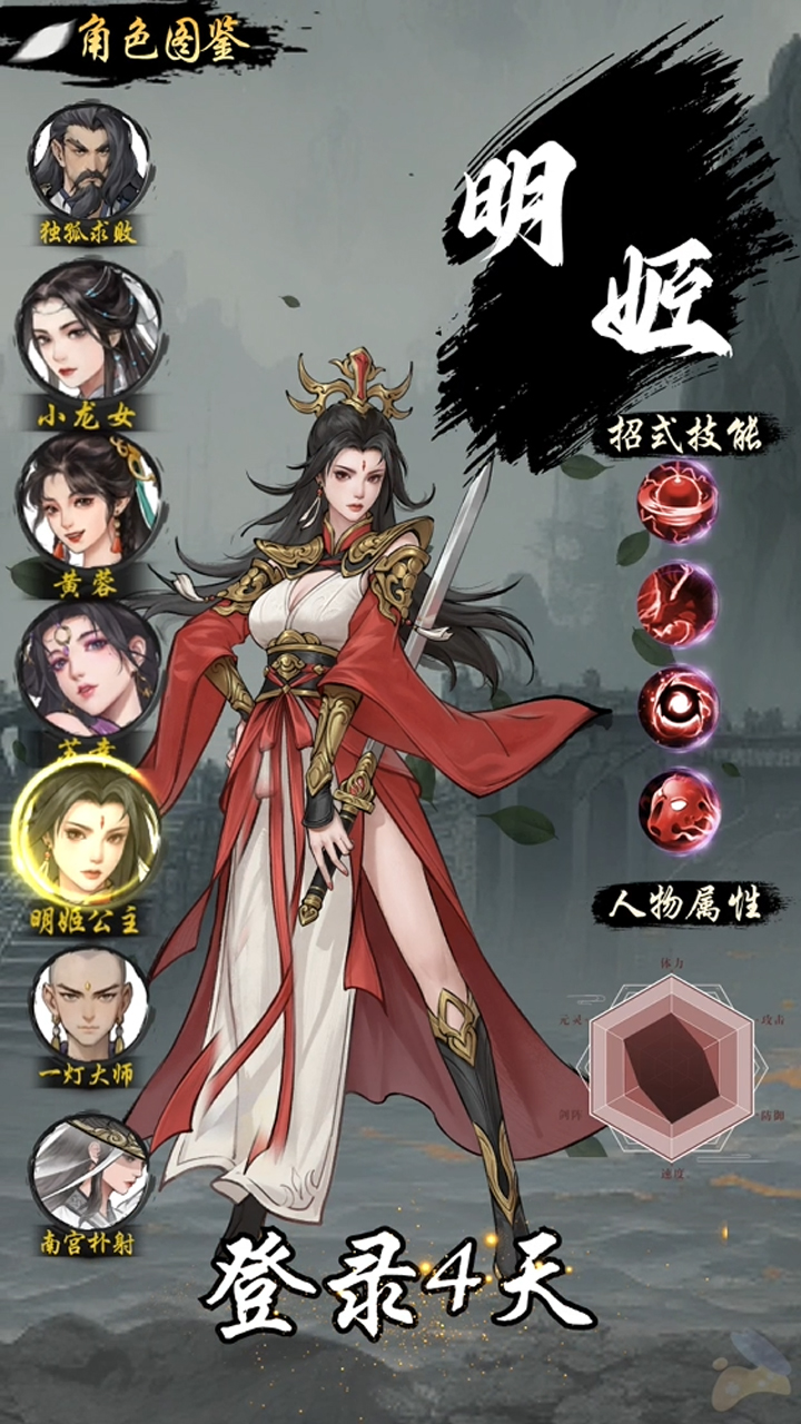 https://img.yimiyou.com/20250927135818275.png