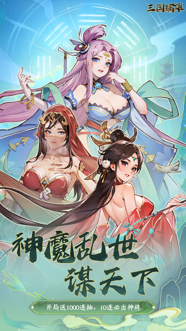 https://img.yimiyou.com/20250927140012391.png