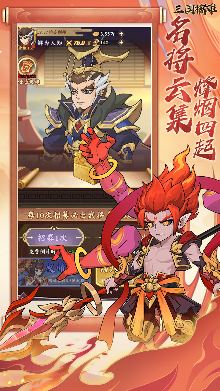 https://img.yimiyou.com/20250927140014638.png