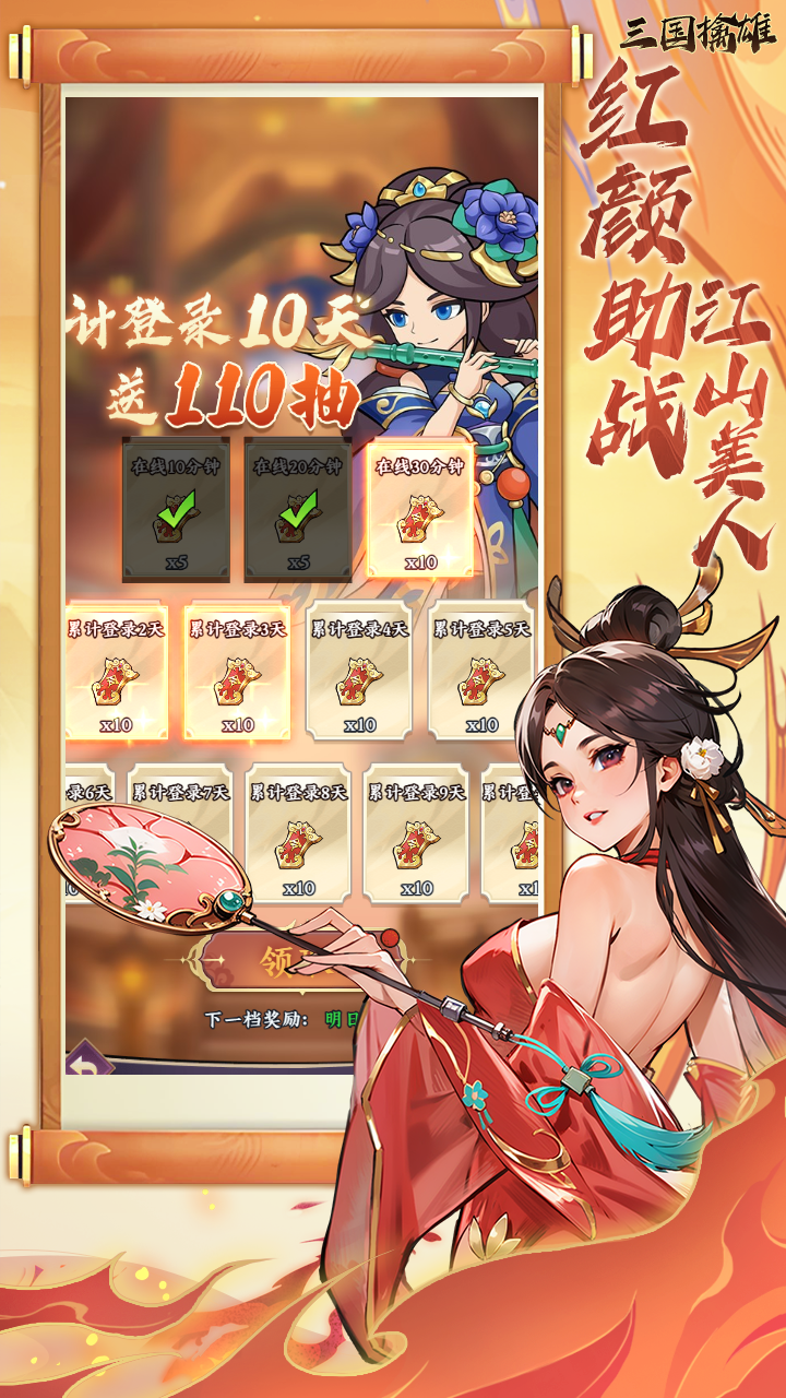 https://img.yimiyou.com/20250927140015531.png