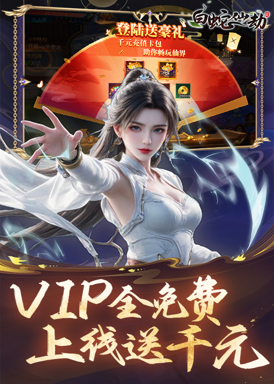 https://img.yimiyou.com/20250927155524560.png