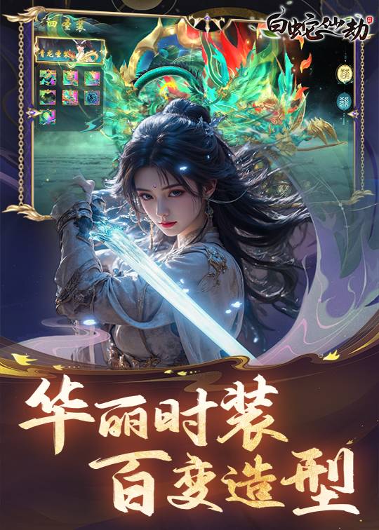 https://img.yimiyou.com/20250927155525199.png