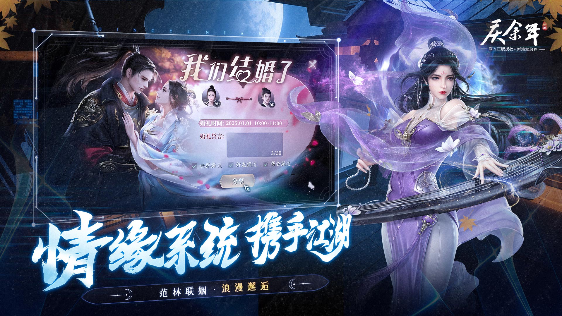 https://img.yimiyou.com/20250927160718625.png