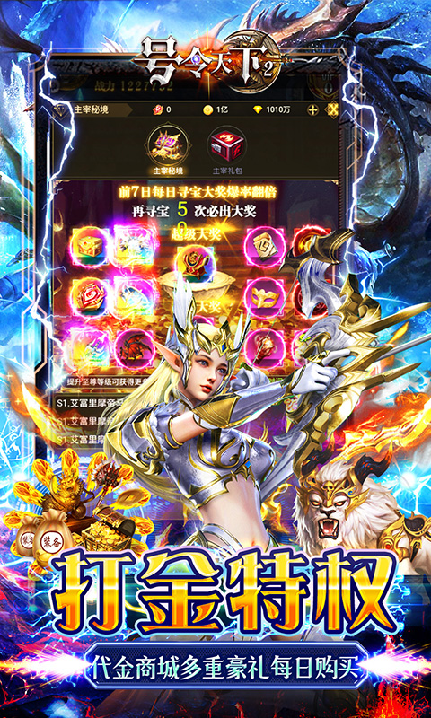 https://img.yimiyou.com/20250927164309739.png