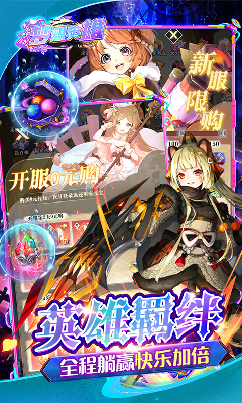 https://img.yimiyou.com/20250927165317430.png