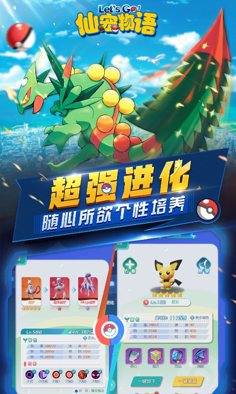 https://img.yimiyou.com/20250927214339361.png