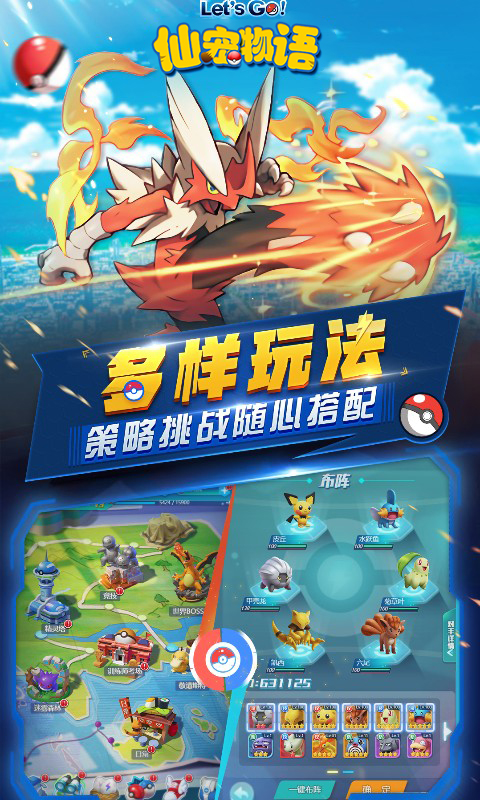 https://img.yimiyou.com/20250927214340840.png