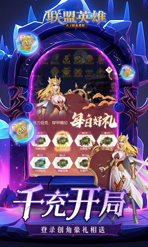 https://img.yimiyou.com/20250927214400198.png