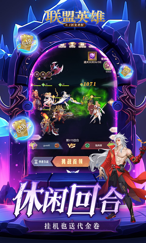 https://img.yimiyou.com/20250927214400541.png