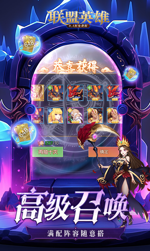 https://img.yimiyou.com/20250927214401738.png
