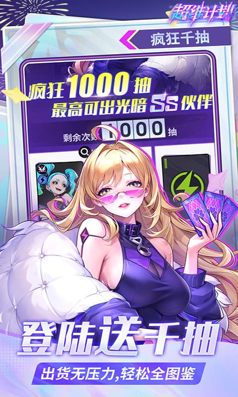 https://img.yimiyou.com/20250927221234499.png