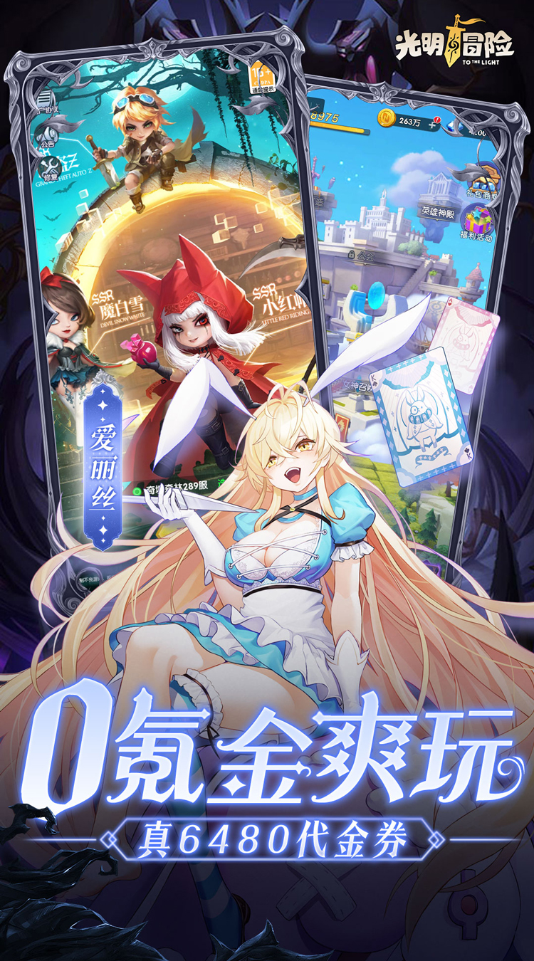 https://img.yimiyou.com/20250927221256300.png