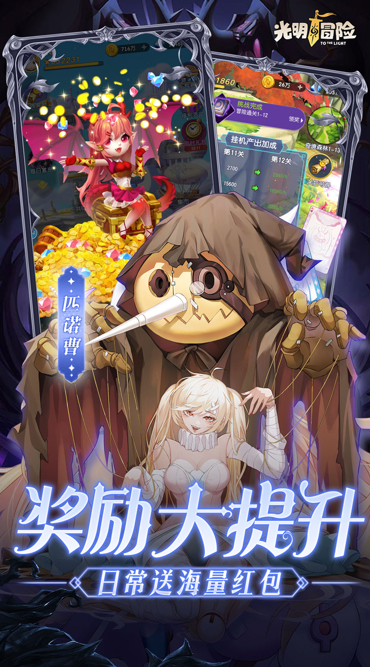 https://img.yimiyou.com/20250927221257840.png