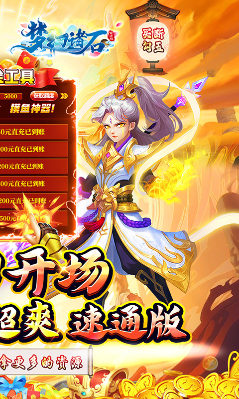 https://img.yimiyou.com/20251011113317251.png