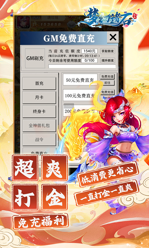 https://img.yimiyou.com/20251011113318169.png