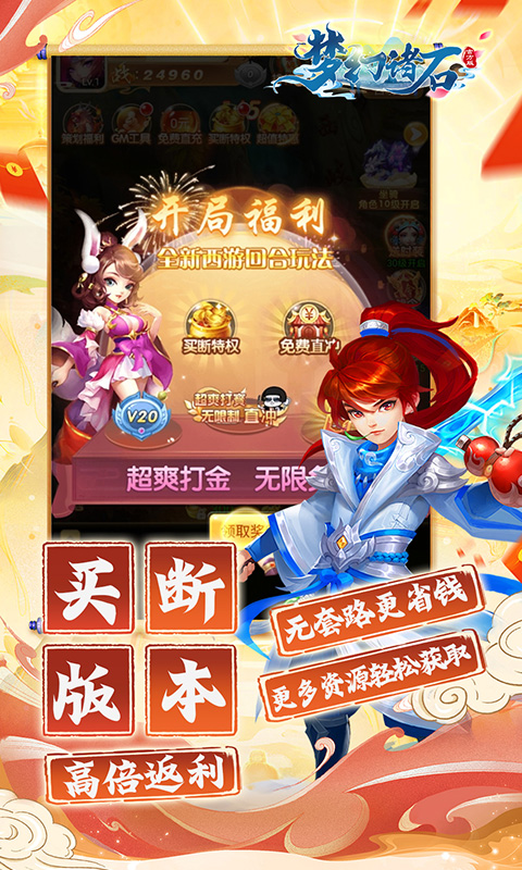 https://img.yimiyou.com/20251011113318726.png