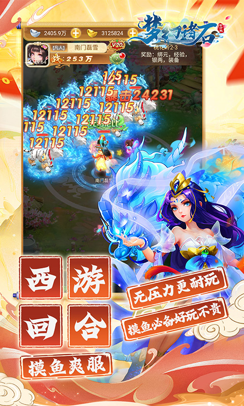 https://img.yimiyou.com/20251011113319466.png