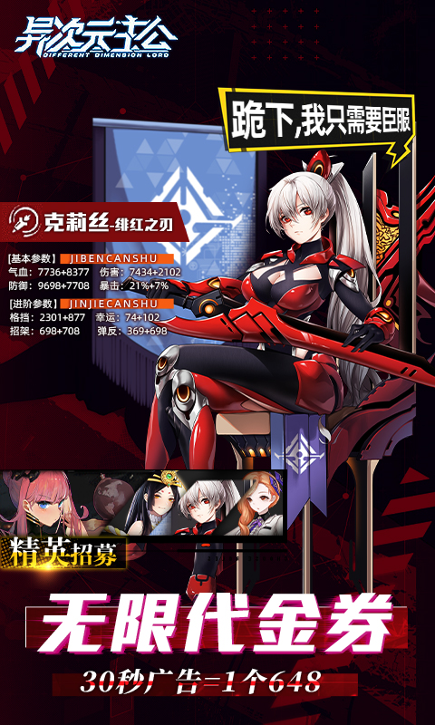https://img.yimiyou.com/20251011113722485.png