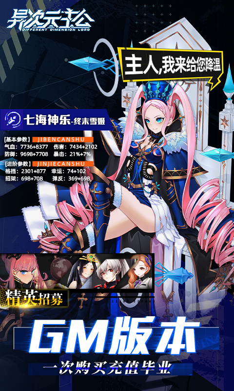 https://img.yimiyou.com/20251011113722816.png