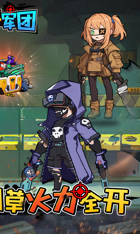 https://img.yimiyou.com/20251011113811962.png
