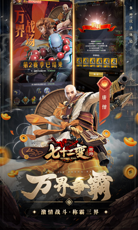 https://img.yimiyou.com/20251011113834742.png