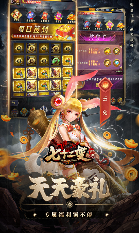 https://img.yimiyou.com/20251011113835329.png