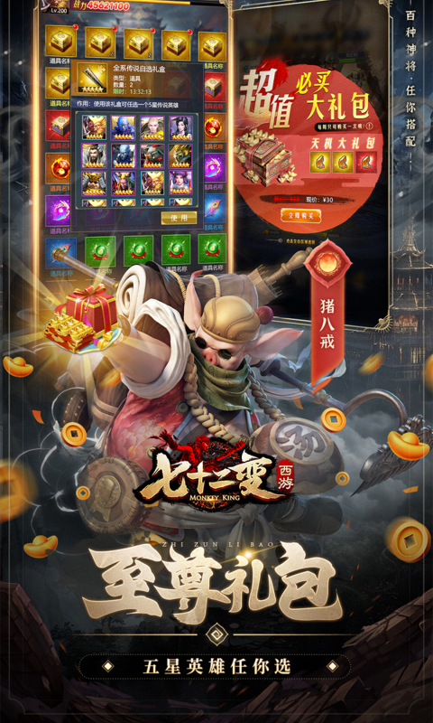 https://img.yimiyou.com/20251011113835694.png