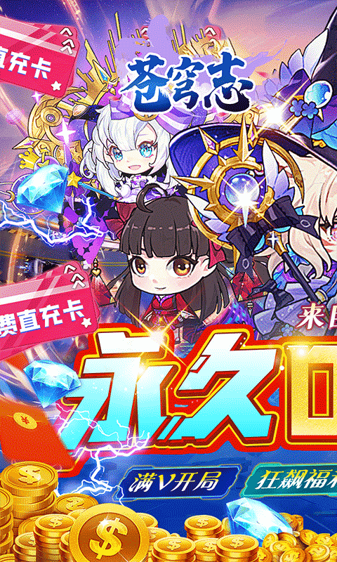 https://img.yimiyou.com/20251011113852353.png