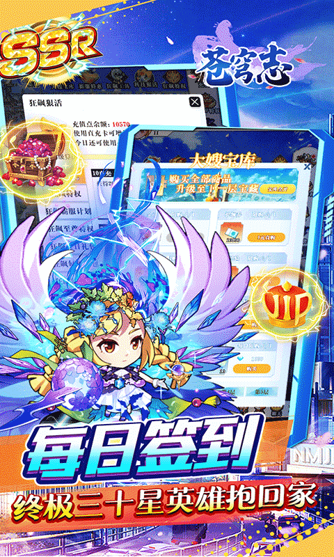 https://img.yimiyou.com/20251011113853454.png