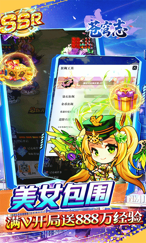 https://img.yimiyou.com/20251011113854280.png