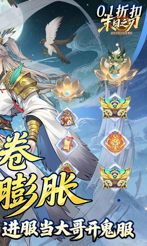 https://img.yimiyou.com/20251011195059532.png