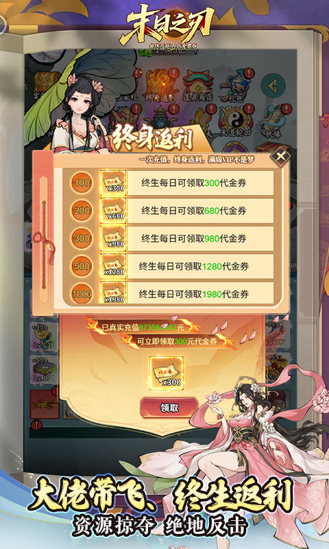 https://img.yimiyou.com/20251011195100733.png