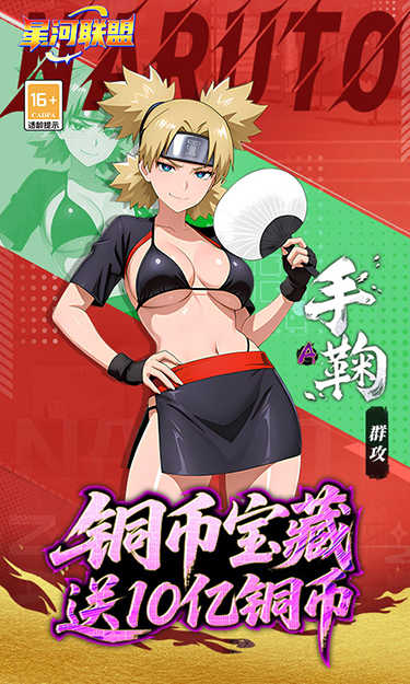 https://img.yimiyou.com/20251011195116301.png