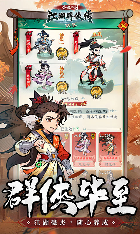 https://img.yimiyou.com/20251011195255682.png
