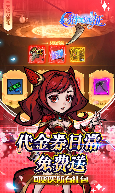 https://img.yimiyou.com/20251011195324722.png
