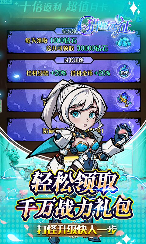 https://img.yimiyou.com/20251011195324737.png